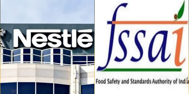 नेस्ले के बच्चों वाले प्रोडक्ट पर FSSAI का एक्शन, निवेशकों में बेचैनी; शेयर 3% तक फिसला