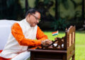 शिक्षक दिवस पर मुख्यमंत्री विष्णु देव साय ने गुरुजनों के नाम लिखा आत्मीय पत्र, शिक्षकों से मिले संस्कार और सीख को बताया अपने जीवन की पूँजी