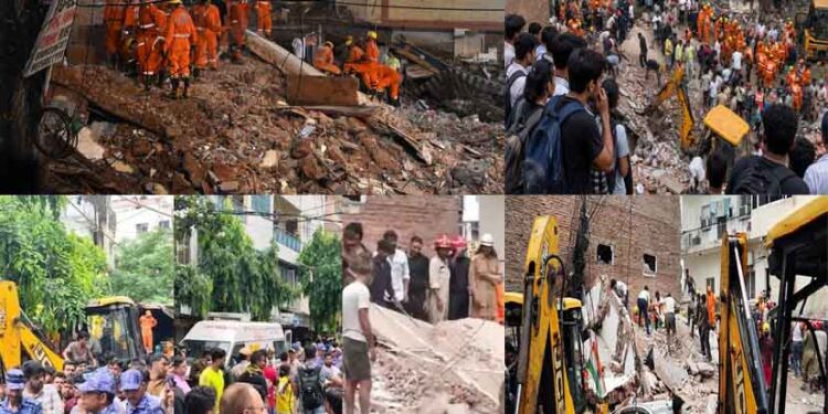 दिल्ली बिल्डिंग हादसे में बेमेतरा के छात्र की मौत, बहुमंजिला इमारत गिरने से मचा हड़कंप