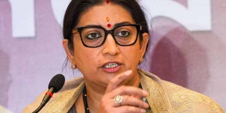 बीजेपी में बड़ा संगठनात्मक फेरबदल, स्मृति ईरानी को छत्तीसगढ़ और हरियाणा का प्रभारी बनाया