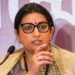 बीजेपी में बड़ा संगठनात्मक फेरबदल, स्मृति ईरानी को छत्तीसगढ़ और हरियाणा का प्रभारी बनाया