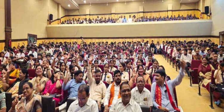साइबर ठगी रोकने का संकल्प, 2 हजार लोगों ने कहा- OTP रहेगा सीक्रेट