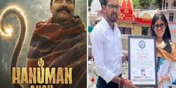 ‘हनुमान अंश’ की प्रोड्यूसर ने रचा रिकॉर्ड, लंदन बुक ऑफ वर्ल्ड रिकॉर्ड्स में दर्ज हुआ नाम