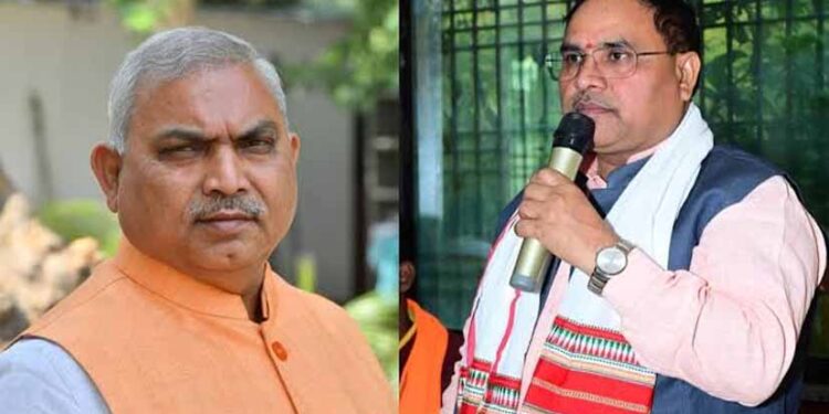 BJP ने नियुक्त किए 24 नए संगठन संयुक्त महासचिव, यूपी से छत्तीसगढ़ तक इन नेताओं को मिली जिम्मेदारी