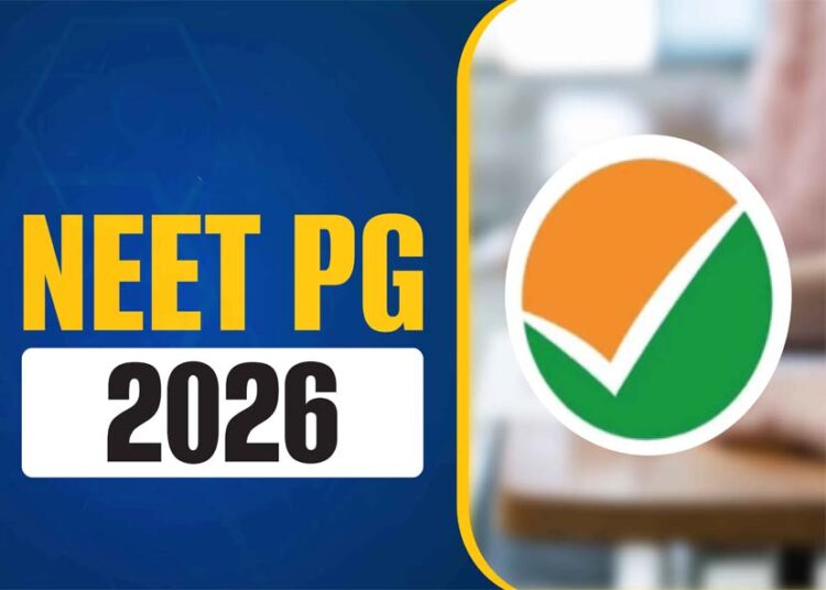 NEET PG 2026 रिजल्ट घोषित, natboard.edu.in पर चेक करें स्कोर; जानें कैटेगरी-वाइज कटऑफ