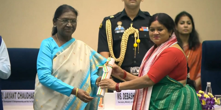 National Teacher Award, Sunita Yadav, Chhattisgarh Teacher, Innovative Teaching, Teacher Award 2026,