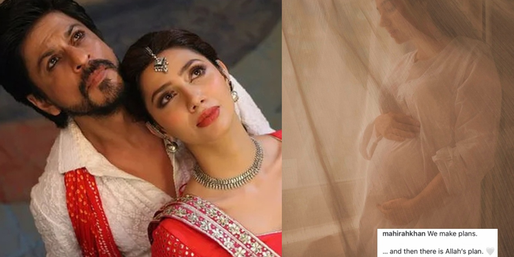 दूसरी बार मां बनेंगी 41 की Mahira Khan