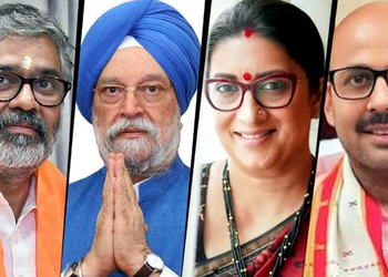 UP: राज्यसभा चुनाव में BJP के कितने दावेदार