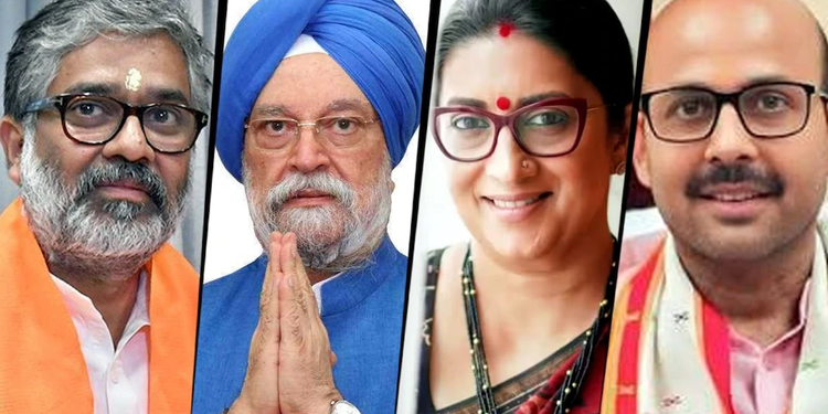 UP: राज्यसभा चुनाव में BJP के कितने दावेदार
