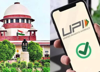 2000 से ज्यादा UPI वाले चार्ज पर रोक नहीं