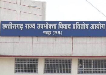 छत्तीसगढ़ के मॉल्स में पार्किंग शुल्क पर बड़ा फैसला, अंबुजा मॉल की अपील खारिज