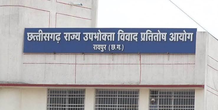छत्तीसगढ़ के मॉल्स में पार्किंग शुल्क पर बड़ा फैसला, अंबुजा मॉल की अपील खारिज
