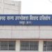 छत्तीसगढ़ के मॉल्स में पार्किंग शुल्क पर बड़ा फैसला, अंबुजा मॉल की अपील खारिज