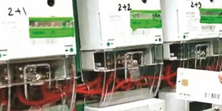 अंबिकापुर नगर निगम पर 12 करोड़ का बकाया, विद्युत विभाग ने 24 जगहों पर काटा कनेक्शन