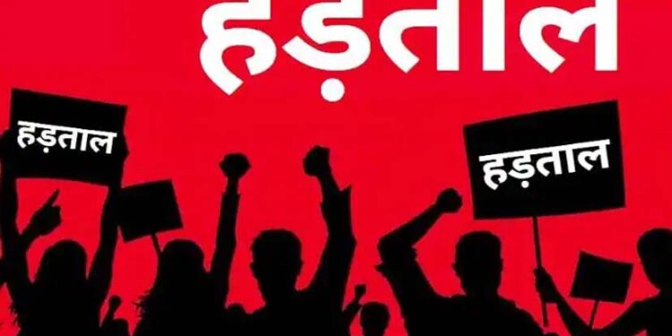 Junior Doctors Strike: 21 सितंबर से हड़ताल पर जाएंगे जूनियर डॉक्टर, स्टाइपेंड समेत ये हैं प्रमुख मांगें