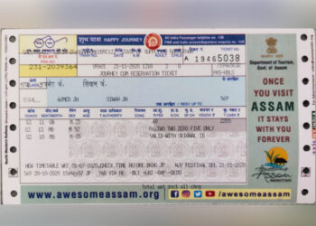 छत्तीसगढ़ बना टिकट दलालों का सप्लाई सेंटर? देशभर में टिकट भेजने के मिले पुख्ता सबूत