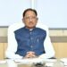 पारस पोर्टल से योजनाओं की प्रभावी मॉनिटरिंग, अंतर्विभागीय समन्वय से विकास कार्यों को मिलेगी गति : मुख्यमंत्री विष्णु देव साय