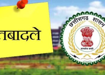 नगरीय प्रशासन विभाग में 100 अधिकारियों-कर्मचारियों के तबादले