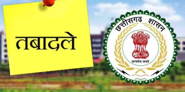 नगरीय प्रशासन विभाग में 100 अधिकारियों-कर्मचारियों के तबादले