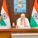 महानदी विवाद के समाधान की दिशा में बड़ी पहल; दोनों राज्यों के किसानों, आम नागरिकों औरके हितों को ध्यान में रखकर आगे बढ़ने पर जोर