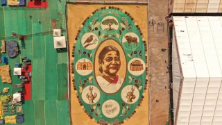 राष्ट्रपति द्रौपदी मुर्मू की 20,700 वर्गफुट की रंगोली बनी आकर्षण का केंद्र, बस्तर दशहरा में बना विश्व रिकॉर्ड
