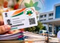 आयुष्मान योजना के तहत अस्पतालों में अनियमितताएं, 17 में से 14 में मिलीं खामियां