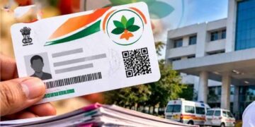 आयुष्मान योजना के तहत अस्पतालों में अनियमितताएं, 17 में से 14 में मिलीं खामियां