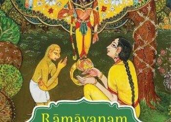 हार्परकॉलिन्स पब्लिशर्स इंडिया ने दुश्यंत श्रीधर की नई किताब ‘रामायणम् वॉल्यूम 2’ प्रकाशित की