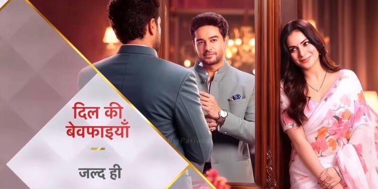 गौरव खन्ना और श्रद्धा आर्या के नए शो के नाम से उठा पर्दा, नवंबर के अंत में दस्तक दे सकता है ‘दिल की बेवफाइयाँ’