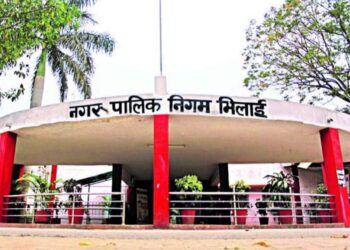 भिलाई पेवर ब्लॉक घोटाला: 8 सब इंजीनियर दोषी, 16 लाख की वसूली; ठेकेदार बचा
