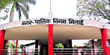 भिलाई पेवर ब्लॉक घोटाला: 8 सब इंजीनियर दोषी, 16 लाख की वसूली; ठेकेदार बचा