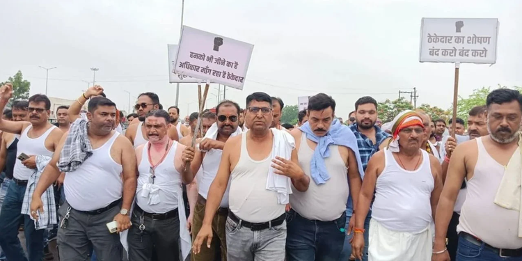 बकाया भुगतान पर बढ़ा विवाद, छत्तीसगढ़ में सरकार के खिलाफ ठेकेदारों का अनोखा प्रदर्शन