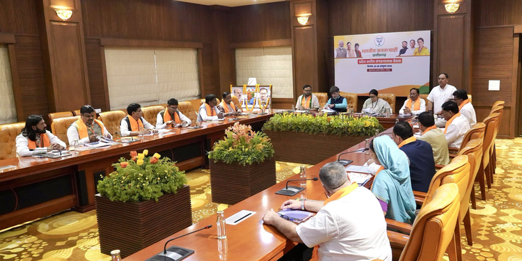 ‘रिपोर्ट कार्ड’ का खौफ! सुस्त भाजपा नेताओं की बढ़ी धड़कनें, अब मैदान में उतरना होगा
