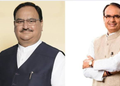आज छत्तीसगढ़ में ‘लोकतंत्र बचाओ’ पदयात्रा में शामिल होंगे जेपी नड्डा और शिवराज सिंह चौहान, जानें पूरा कार्यक्रम