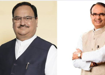 आज छत्तीसगढ़ में ‘लोकतंत्र बचाओ’ पदयात्रा में शामिल होंगे जेपी नड्डा और शिवराज सिंह चौहान, जानें पूरा कार्यक्रम