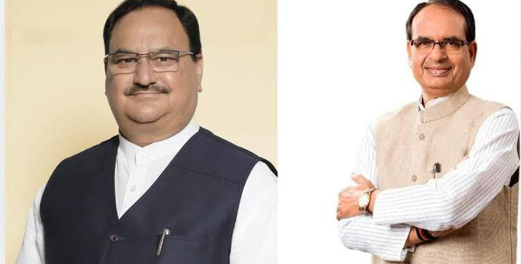 आज छत्तीसगढ़ में ‘लोकतंत्र बचाओ’ पदयात्रा में शामिल होंगे जेपी नड्डा और शिवराज सिंह चौहान, जानें पूरा कार्यक्रम