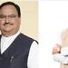 आज छत्तीसगढ़ में ‘लोकतंत्र बचाओ’ पदयात्रा में शामिल होंगे जेपी नड्डा और शिवराज सिंह चौहान, जानें पूरा कार्यक्रम