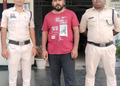 ऑनलाइन ट्रेडिंग के नाम पर महिलाओं से लाखों की ठगी, 36.70 लाख के मामले में गिरफ्तारी