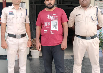 ऑनलाइन ट्रेडिंग के नाम पर महिलाओं से लाखों की ठगी, 36.70 लाख के मामले में गिरफ्तारी