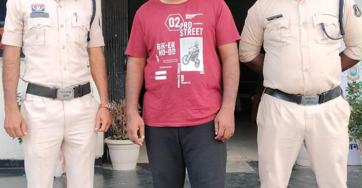 ऑनलाइन ट्रेडिंग के नाम पर महिलाओं से लाखों की ठगी, 36.70 लाख के मामले में गिरफ्तारी