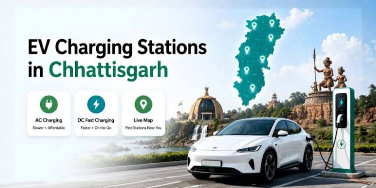 छत्तीसगढ़ के हाईवे होंगे EV फ्रेंडली, हर 25 KM पर फास्ट चार्जिंग की सुविधा
