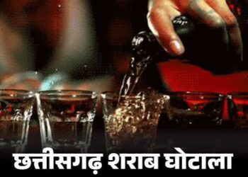 छत्तीसगढ़ शराब घोटाले में नया खुलासा? कांग्रेस भवन को लेकर ED ने किया बड़ा दावा