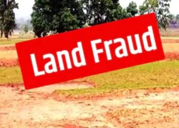 शासकीय जमीन के नाम पर लाखों की धोखाधड़ी, 45.21 लाख रुपये ठगने का आरोप