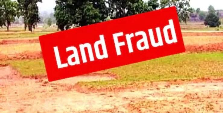 शासकीय जमीन के नाम पर लाखों की धोखाधड़ी, 45.21 लाख रुपये ठगने का आरोप