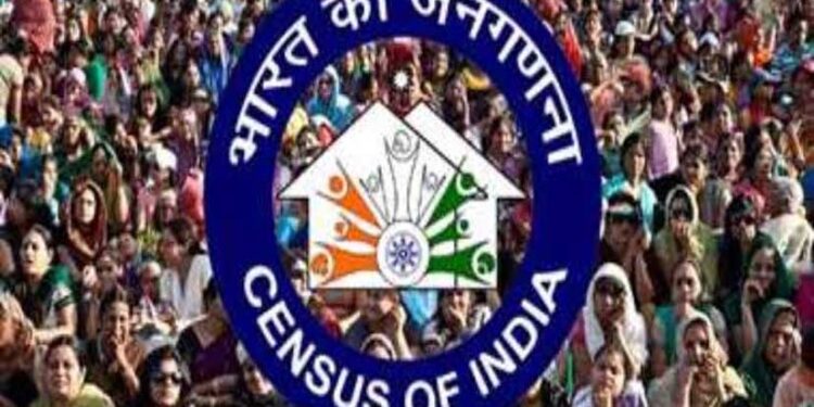 जनगणना में होंगे 40 सवाल, चार शादियों और लिव-इन रिलेशनशिप पर भी मांगी जाएगी जानकारी